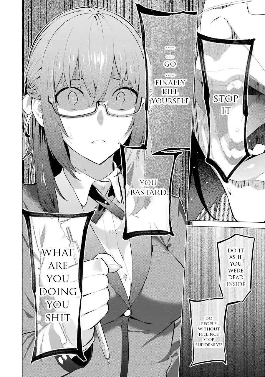 Kakegurui Midari Chapter 6 11